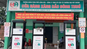 Một cửa hàng kinh doanh xăng dầu bị xử phạt vì bán hàng khi chưa đủ điều kiện