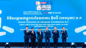 MBCambodia chính thức ra mắt