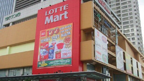 Lotte Mart Đống Đa ngừng hoạt động từ ngày 1/7/2021