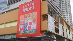 Lotte Mart Đống Đa ngừng hoạt động từ ngày 1/7/2021