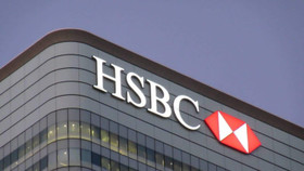 HSBC hoàn tất thỏa thuận mua lại đối tác quỹ tại Trung Quốc