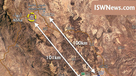 Houthi phóng tên lửa vào Marib, phóng UAV cảm tử tấn công sân bay quốc tế Ả rập Xê út