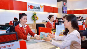 Mỗi tuần một cổ phiếu: Mua cổ phiếu HDB với giá mục tiêu 29.600 đồng/cp