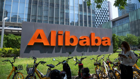 Alibaba Group bắt đầu cuộc tái cơ cấu lớn nhất lịch sử, chia tách thành 6 đơn vị