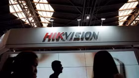 Lại thêm nhiều công ty Trung Quốc bị đưa vào “danh sách đen” thương mại của Hoa Kỳ