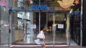 Hoạt động kinh doanh tại Hồng Kông sụt giảm nhanh nhất trong 21 năm