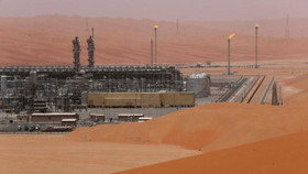 Saudi Aramco trong cuộc đua giành kỷ lục IPO giá trị 1,7 nghìn tỷ USD