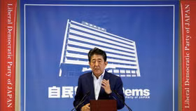 Thủ tướng Shinzo Abe nỗ lực giảm bớt căng thẳng với Iran