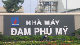 Đạm Phú Mỹ: Lợi nhuận trước thuế ước tăng gần 70%