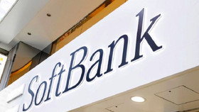 Tập đoàn SoftBank báo lỗ ròng hơn 23 tỷ USD do đầu tư thiếu hiệu quả