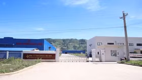 Lâm Đồng: Gây ô nhiễm môi trường, Sunfeel Việt Nam bị phạt 522 triệu đồng, đình chỉ hoạt động 4 tháng