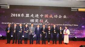 Nữ doanh nhân Ninh Thị Ty: Mãi tinh thần khởi nghiệp và cống hiến