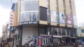 Gia Lai yêu cầu đề xuất phương án xử lý 6 DN cho thuê lại đất công giá cao để thu lợi