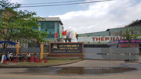 Đà Nẵng bị 3 doanh nghiệp kiện, đòi bồi thường hàng trăm tỷ đồng