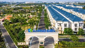 Nhà Khang Điền bảo lãnh khoảng vay 930 tỷ đồng cho công ty con tại OCB