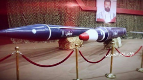 Kinh ngạc Houthi trưng bày các loại vũ khí hiện đại trong triển lãm quân sự Saleh Ali al-Sammad ở Yemen