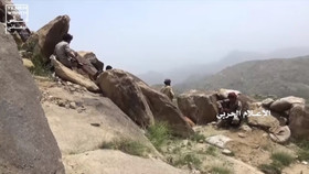 Bị quân Houthi đánh đau vùng biên giới, không quân Ả rập Xê út tiêu diệt một UAV ở Yemen