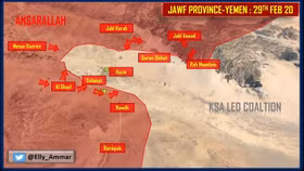 Đánh chiếm thành phố al-Hazm, Houthi thay đổi thế cân bằng chiến lược ở Yemen