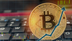 Giá Bitcoin ngày 27/1: Thiết lập mốc mới tại 23.800 USD