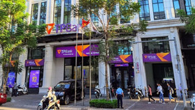 TPBank được Moody’s xếp hạng cao và giữ triển vọng ổn định