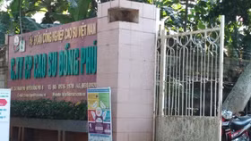 Cao su Đồng Phú trả cổ tức còn lại năm 2021 bằng tiền mặt với tỷ lệ 20%