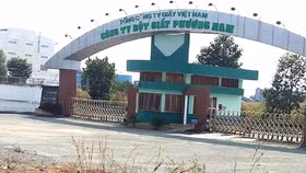 PVCombank khởi kiện Vinapaco: Hậu quả của một thời kỳ "ngây thơ" về tài chính của các ngân hàng