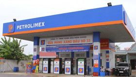 Petrolimex muốn bán 13 triệu cổ phiếu quỹ