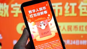 Trung Quốc: Dân Bắc Kinh được tặng 6,2 triệu USD tiền kỹ thuật số bằng hình thức... quay số