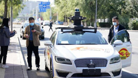 Baidu khởi động robotaxi thu phí sau khi được chấp thuận của chính quyền Bắc Kinh