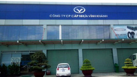 VKC Holdings báo lỗ kỷ lục năm 2022, vốn sở hữu chỉ còn 6 tỷ đồng