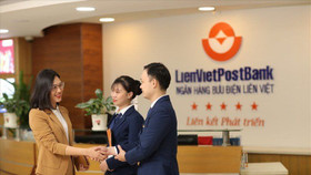 Ngân hàng LienVietPostBank muốn đổi tên thành LPBank