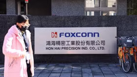 Foxconn Đài Loan từ bỏ kế hoạch sản xuất chip trị giá 19,5 tỷ USD tại Ấn Độ