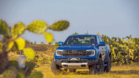 Ford Ranger Raptor 2023 có gì mới?