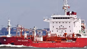 CTCP Vận tải Dầu khí Thái Bình Dương sắp lên sàn