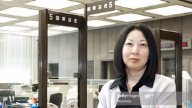 Nhật Bản: Ngân hàng trung ương lần đầu tiên bổ nhiệm nữ Giám đốc điều hành