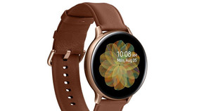 Samsung giới thiệu Galaxy Watch Active2 phiên bản LTE với giá lên tới gần 11 triệu đồng