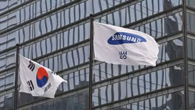 Samsung Electronics báo cáo lợi nhuận hàng quý tốt nhất trong 3 năm