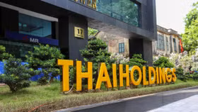 ThaiHoldings dự kiến phát hành 35 triệu cổ phiếu, tăng vốn điều lệ lên 3.850 tỷ đồng