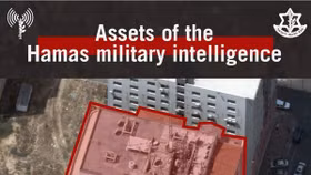 Không quân Israel tiếp tục không kích ác liệt thành phố Gaza