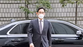 Samsung Electronics chính thức bổ nhiệm chủ tịch điều hành Jay Y. Lee