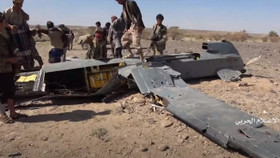 Video: Lực lượng Houthis bắn hạ chiếc UAV CH4 của Ả rập Xê út