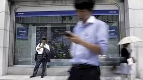 Chứng khoán châu Á tăng nhẹ sau khi Nasdaq có chuyển biến tích cực