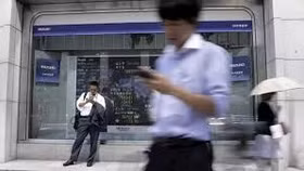 Chứng khoán châu Á tăng nhẹ sau khi Nasdaq có chuyển biến tích cực