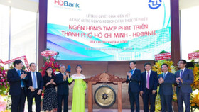 HDBank lên sàn HOSE, chứng khoán Việt Nam có thêm hơn 1,6 tỷ USD vốn hóa