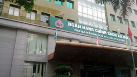 TP.HCM: Tăng cường tạo lập nguồn vốn tín dụng chính sách xã hội tại địa phương