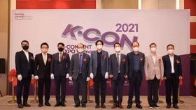 Hội chợ triển lãm Nội dung sáng tạo Hallyu lần đầu tiên được tổ chức tại Việt Nam