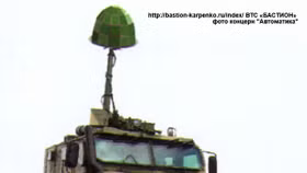 Nga sẽ thử nghiệm hệ thống chống UAV cơ động ở Syria