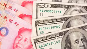 Trung Quốc tiếp tục mua vào trái phiếu kho bạc Mỹ