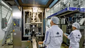 Ngậm ngùi HanoiMilk: Thương hiệu sữa vang bóng một thời