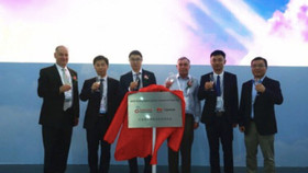 Huawei OpenLab và IIC hợp tác thành lập hệ thống Ecosystem Lab